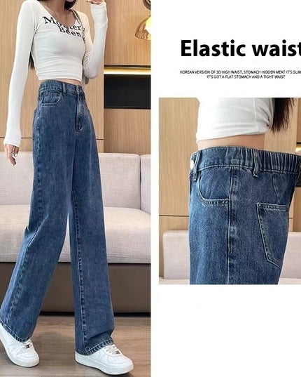 Straight Slimming Loose Mop Wide Leg Pants