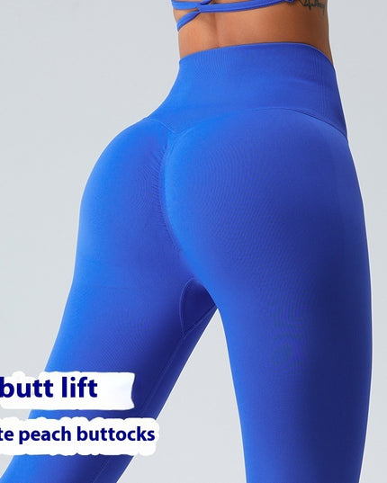 Women's High Waist Hip Lift Fitness Pants Quick-drying Seamless Slim Fit