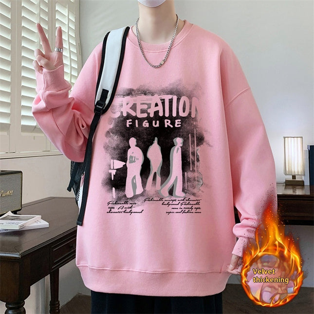 Autumn And Winter Brushed Hoody Pu Handsome Long Sleeve