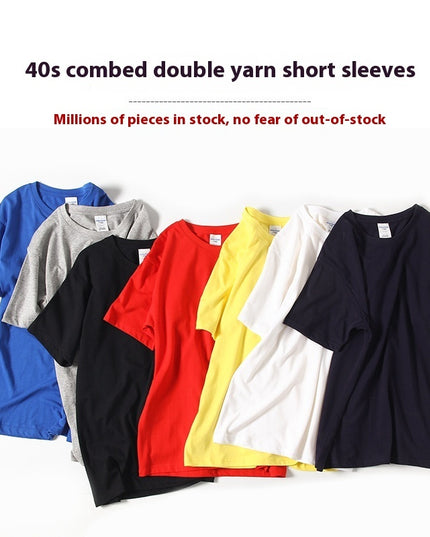 Double Yarn Combed Cotton 210g Blank Light Board T-shirt