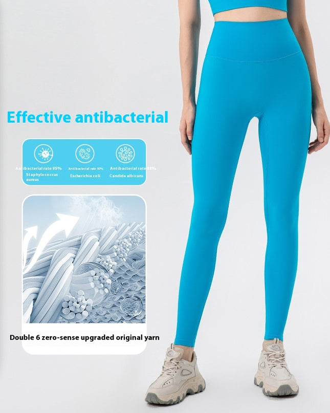 Female High Waisted Hip Lifting Micro Trumpet Yoga Pants