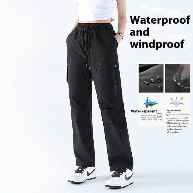 Women's Quick-drying Loose Straight Casual Sports Pants
