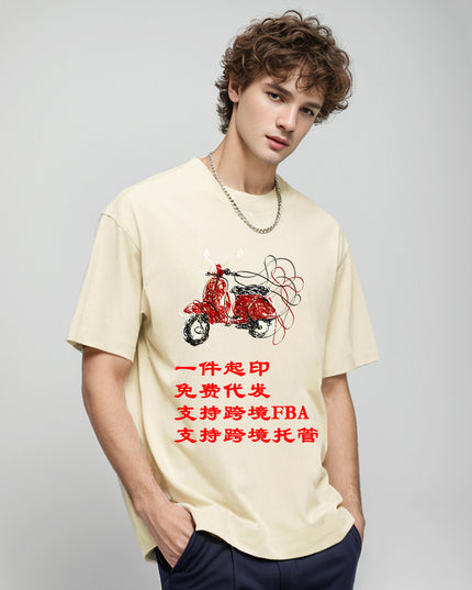 Cotton American Style High-end Half Sleeve T-shirt