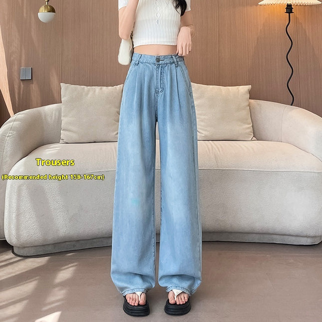 Women's Thin American-style Yellow Jeans