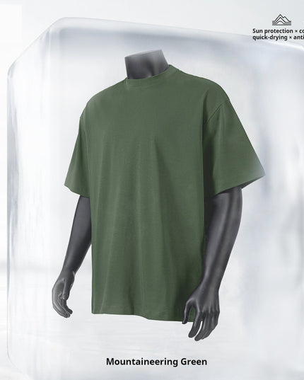 Spring And Summer Mint Mambo Teenagers Loose Men's T-shirt