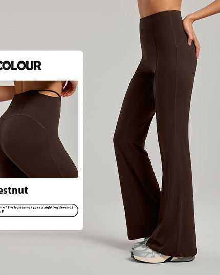 Small Horn Straight Leg High Elasticity Workout Pants