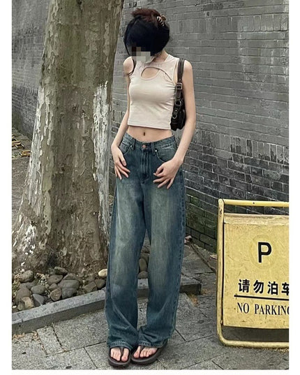 Loose High Waist Slimming Straight Mopping Pants