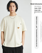 Beige Apricot