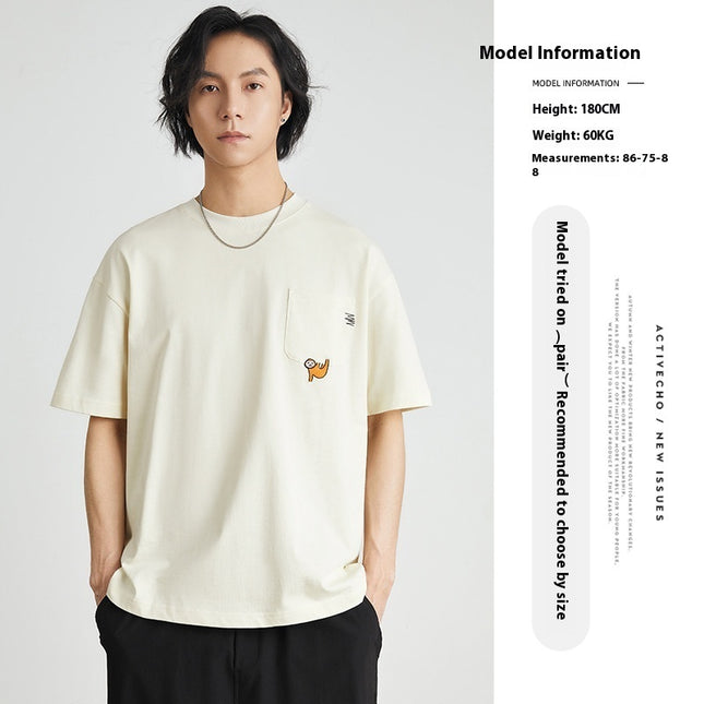 Embroidered Crew Neck T-shirt Cotton Double Yarn Loose