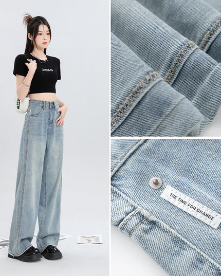 Summer Super Soft Wide Leg Jeans For Women