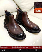 Brown With Velvet Lining