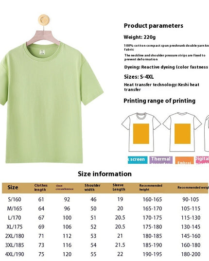Solid Color Short Sleeve T-shirt Cotton Men's Round Neck Half Sleeve