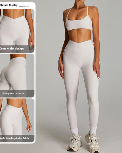 Nude Feel High Waist Fitness Pants Women's Quick-drying Outer Wear Tight Sports Pants