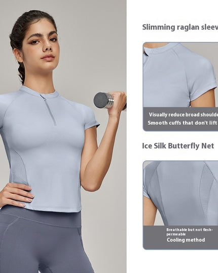 Breathable Sports Short-sleeved T-shirt Women's Waist Workout Top