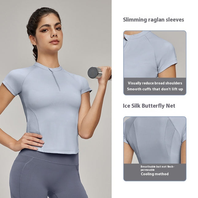 Breathable Sports Short-sleeved T-shirt Women's Waist Workout Top