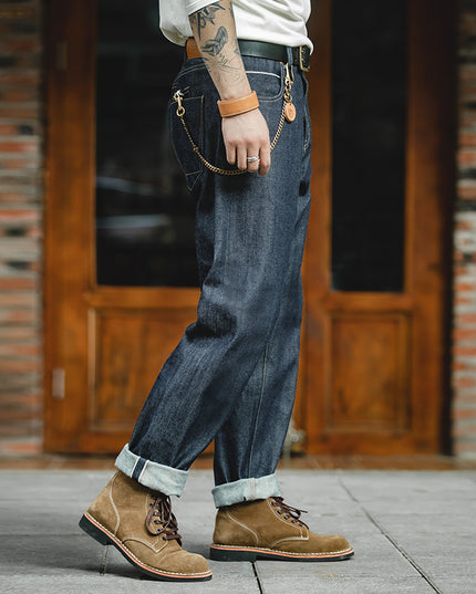 Vintage Denim Chieryuan Straight Jeans