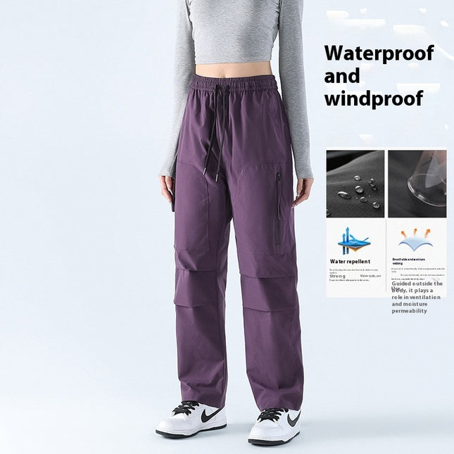 Women's Quick-drying Loose Straight Casual Sports Pants