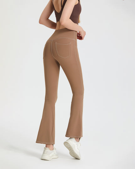 Women's Fashion High Waist Hip Lift Slimming Track Pants