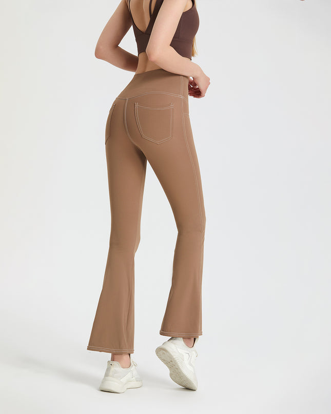 Women's Fashion High Waist Hip Lift Slimming Track Pants