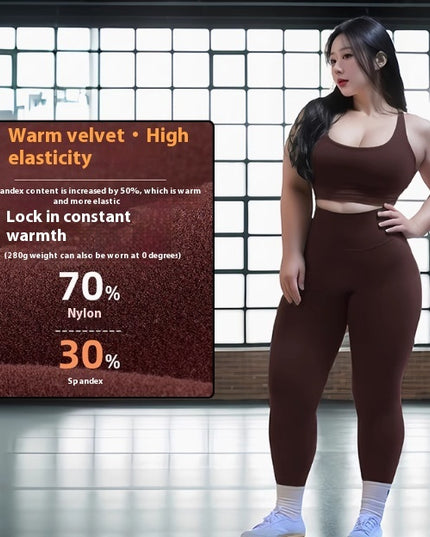 Large Size Fat Mm Super Slim High Waist Hip Lift High Elastic Leggings
