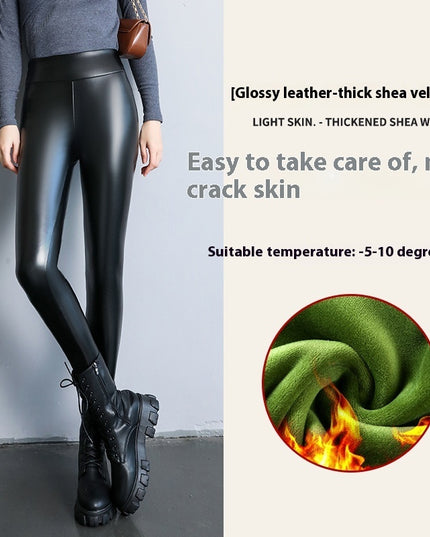 Fleece-lined Thick Leggings Tight Leather Pants