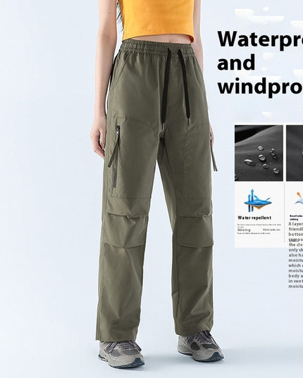 Women's Quick-drying Loose Straight Casual Sports Pants