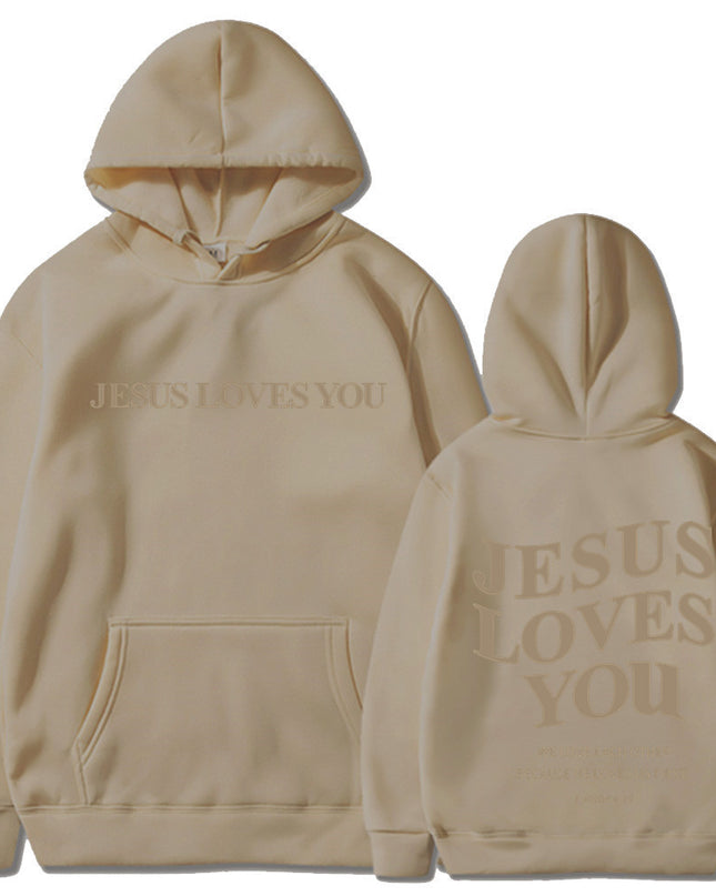 Brushed Hoody Back Letter Print Hooded Sweater