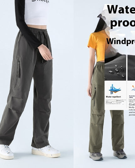 Women's Quick-drying Loose Straight Casual Sports Pants