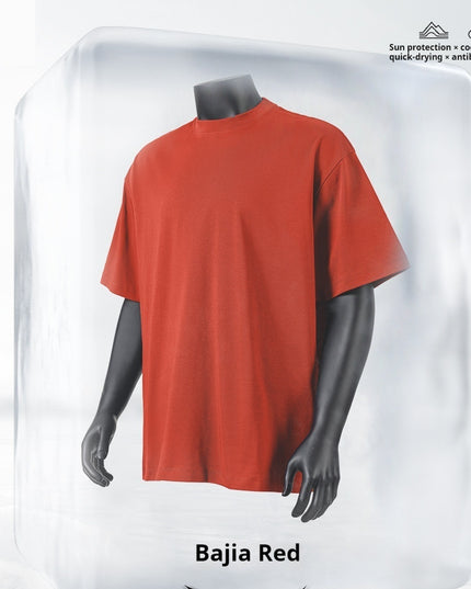 Spring And Summer Mint Mambo Teenagers Loose Men's T-shirt
