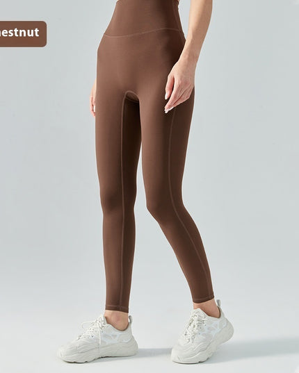 High Waist Nude Feel Yoga Pants Women's Summer Thin Peach Hip Lifting Seamless Fitness Pants