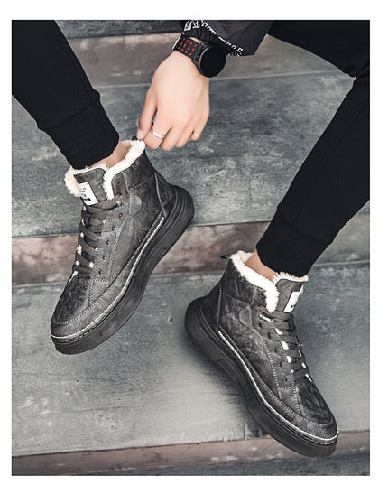 New style plus velvet thick warm high-top sneakers men's cotton shoes Korean fashion casual shoes