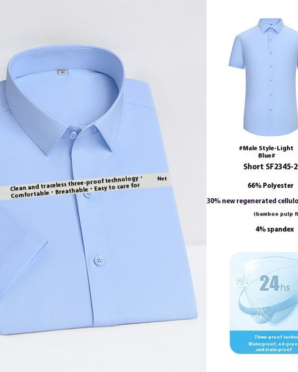 Three-proof Shirt Men's Long-sleeved Bamboo Fiber
