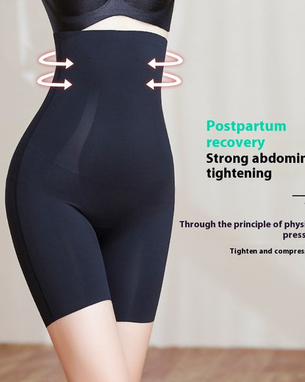 Belly Contracting And Hip Lifting Pants Strong