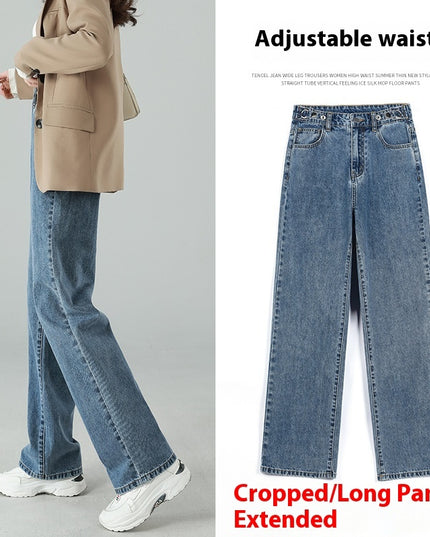 Jeans Women's Spring And Autumn High Waist Figure Flattering Mopping Pants
