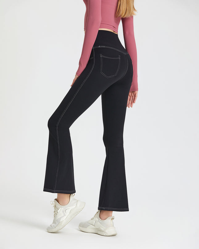 Women's Fashion High Waist Hip Lift Slimming Track Pants