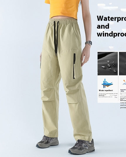 Women's Quick-drying Loose Straight Casual Sports Pants