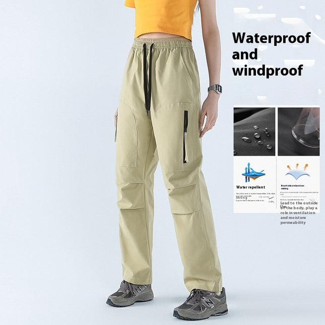 Women's Quick-drying Loose Straight Casual Sports Pants