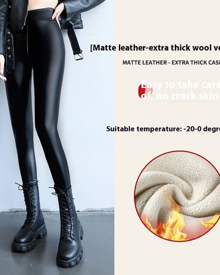 Fleece-lined Thick Leggings Tight Leather Pants