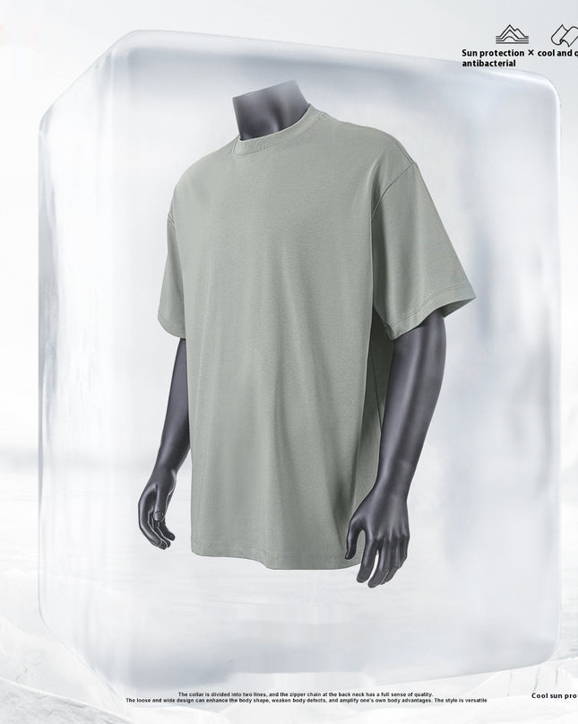Spring And Summer Mint Mambo Teenagers Loose Men's T-shirt