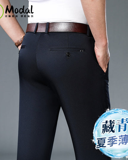 Men's Straight Thin Non-ironing Suit Pants