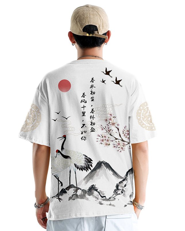 Sports T-shirt Men's Mesh Hip Hop Trend Short-sleeved Shirt
