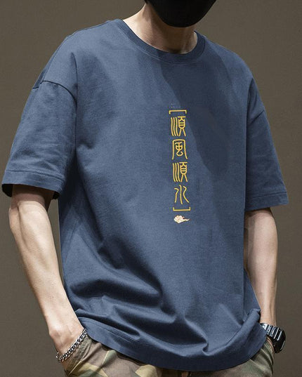 Cotton Heavy Fashion Korean Loose Boys Half Sleeve T-shirt