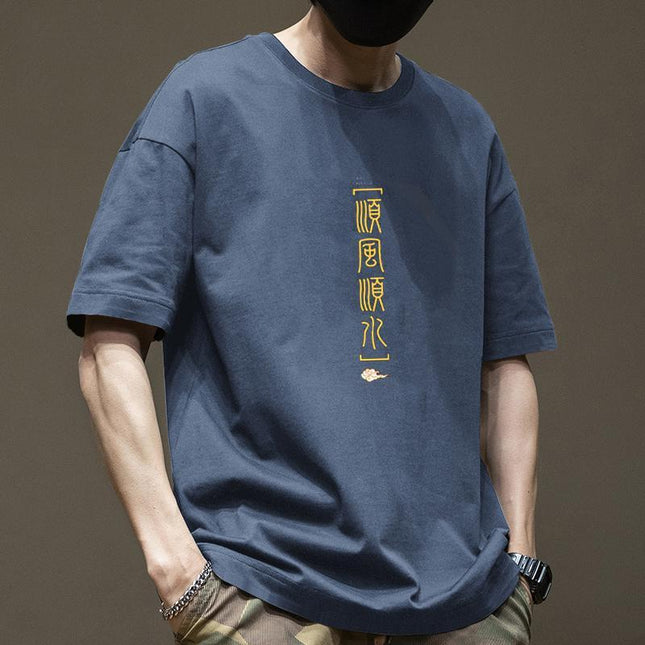 Cotton Heavy Fashion Korean Loose Boys Half Sleeve T-shirt
