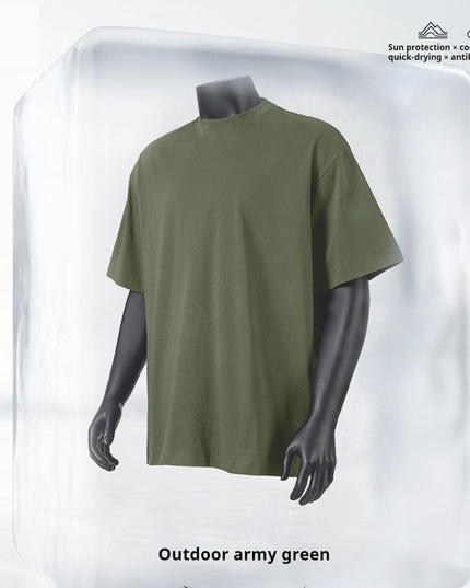 Spring And Summer Mint Mambo Teenagers Loose Men's T-shirt