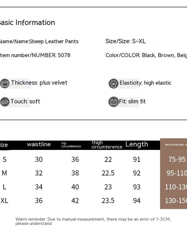 Autumn And Winter New PU Leather Women's Pants