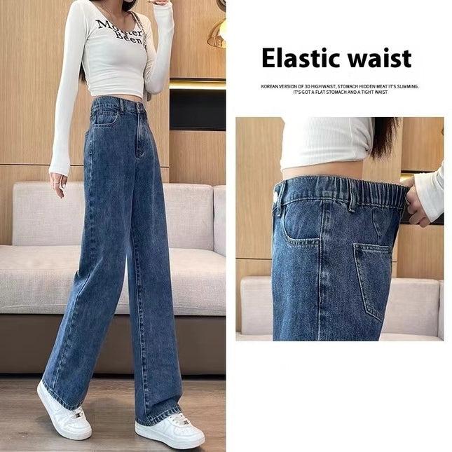 Straight Slimming Loose Mop Wide Leg Pants