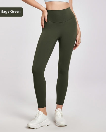 High Waist Nude Feel Yoga Pants Women's Summer Thin Peach Hip Lifting Seamless Fitness Pants