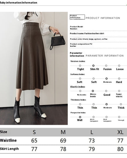 Women's Autumn And Winter High Waist PU Leather Skirt
