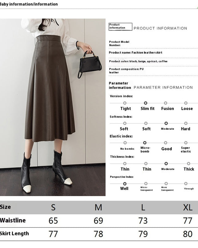 Women's Autumn And Winter High Waist PU Leather Skirt