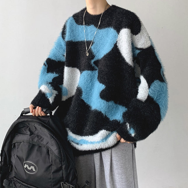 Striped Round Neck Men's Loose Sweater